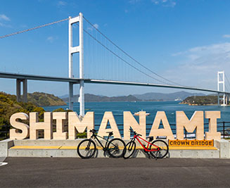 画像：サンライズ糸山