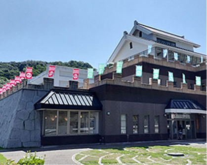 画像：Murakami Kaizoku Museum